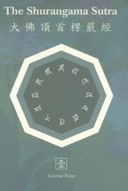 Front cover of The Shurangama Sutra With Commentary, Vol. 4 by Hsuan Hua