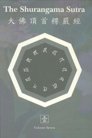 Front cover of The Shurangama Sutra With Commentary, Vol. 7 by Hsuan Hua