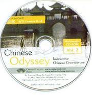 Front cover of Chinese Odyssey CD, Volume 2 by Xueying Wang
