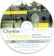 Front cover of Chinese Odyssey by Xueying Wang