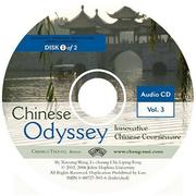 Front cover of Chinese Odyssey by Xueying Wang