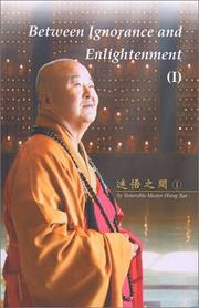 Cover of Between Ignorance and Enlightenment (I) by Hsing Yun