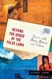 Cover of Beyond the House of the False Lama by George Crane