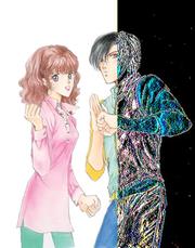 Front cover of King of Cards by Makoto Tateno