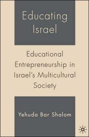 Cover of Educating Israel by Yehuda Bar Shalom