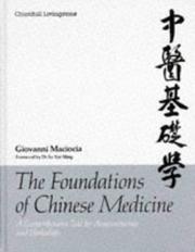 Front cover of The foundations of Chinese medicine by Giovanni Maciocia