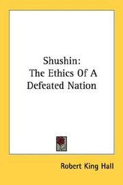 Cover of Shushin by Robert King Hall