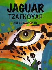 Front cover of Jaguar by Helen Cowcher