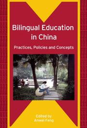 Cover of Bilingual Education in China by Anwei Feng