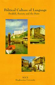Cover of The political culture of language by Ali AlʼAmin Mazrui