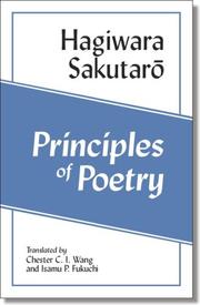 Front cover of Shi no genri by Hagiwara, Sakutarō