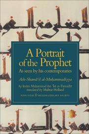 Front cover of A Portrait of the Prophet by Imam Muhammad ibn 'Isa at-Tirmidhi