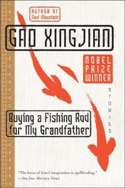 Cover of Buying a Fishing Rod for My Grandfather by Gao, Xingjian.