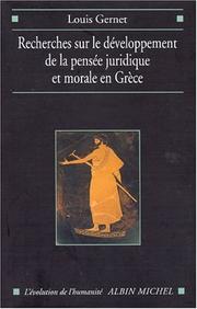 Cover of Recherches sur le développement de la pensée juridique en Grèce ancienne by Louis Gernet