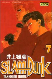 Cover of Slam Dunk, Vol. 7 by 井上雄彦 (Takehiko Inoue)