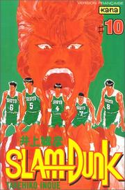 Cover of Slam Dunk, Vol. 10 by 井上雄彦 (Takehiko Inoue)