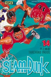 Cover of Slam Dunk, Vol. 14 by 井上雄彦 (Takehiko Inoue)