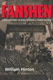 Cover of Fanshen by William Hinton