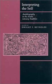 Front cover of Interpreting the Self by Dwight F. Reynolds
