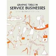 Front cover of Graphic Tools in Service Businesses by Unknown