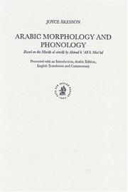 Front cover of Arabic morphology and phonology by Aḥmad ibn ʻAlī Ibn Masʻūd