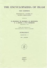 Cover of Encyclopaedia of Islam, New Edition : Supplement by P. J. Bearman