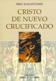 Front cover of O Christos xanastavronetai by Nikos Kazantzakis