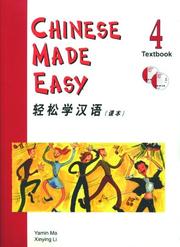 Cover of Chinese Made Easy Textbook 4 (With 2 CDs) (Simplified Characters) by Yamin Ma