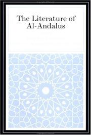 Front cover of Al-Andalus by Maria Rosa Menocal