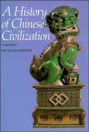 Cover of Monde chinois by Jacques Gernet
