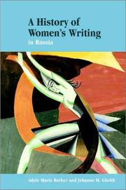 Front cover of A history of women's writing in Russia by Jehanne M. Gheith