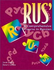 Cover of RUS' by Sarah Smyth