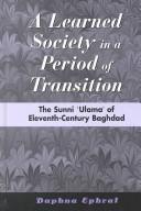 Front cover of A learned society in a period of transition by Daphna Ephrat