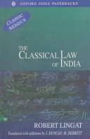 Front cover of Sources du droit dans le système traditionnel de l'Inde by Robert Lingat