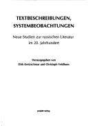 Front cover of Textbeschreibungen, Systembeobachtungen by Dirk Kretzschmar