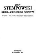 Cover of Szkice literackie by Jerzy Stempowski