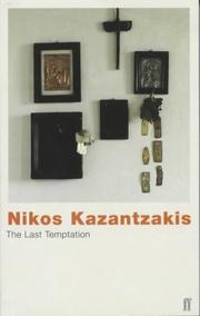 Cover of O telefteos pirasmos by Nikos Kazantzakis
