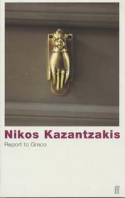 Front cover of Anaphora ston Gkreko by Nikos Kazantzakis