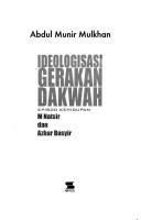Front cover of Ideologisasi gerakan dakwah by Mohammad Natsir