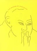 Cover of Nonŏ by Confucius