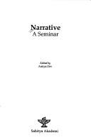 Cover of Narrative by Amiẏa Deba