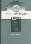 Cover of North Koreans in Japan by Sonia Ryang