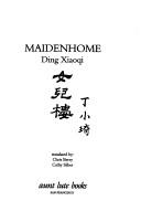 Front cover of Nü erh lou by Hsiao-chʻi Ting