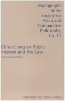 Front cover of Ch'en Liang on public interest and the law by Hoyt Cleveland Tillman