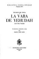 Front cover of Sheveṭ Yehudah by Solomon Ibn Verga