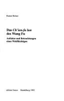 Cover of Ch'ien fu lun by Fu Wang