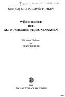 Front cover of Slovarʹ drevnerusskikh lichnykh sobstvennykh imen by N. M. Tupikov