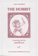Front cover of J.R.R. Tolkien's The hobbit by Markland Taylor