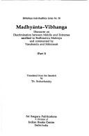 Cover of Madhyānta-vibhāga by Maitreyanātha.