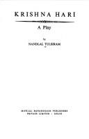 Front cover of Krishna Hari, a play by Nandlal Tulsiram